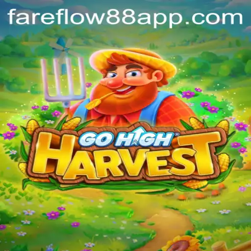 Discover the Fascinating World of GoHighHarvest